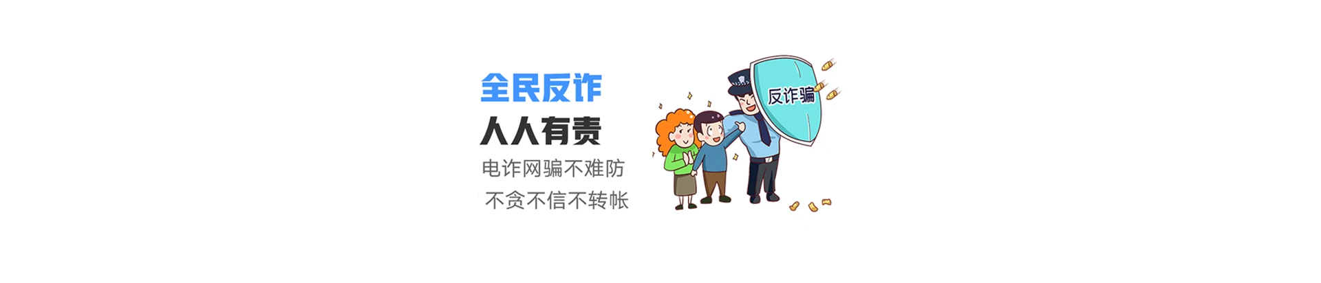 高碑店市联通宽带